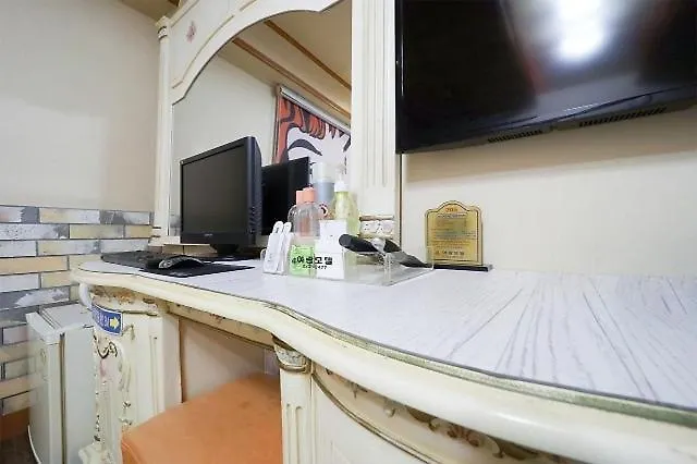 Ulsan Mugeodong Aram Motel