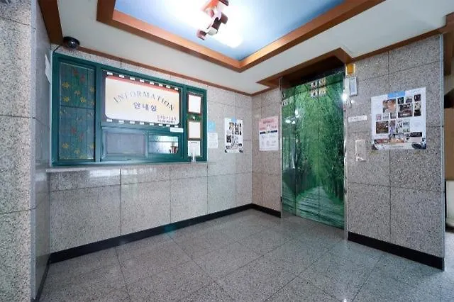 Ulsan Mugeodong Aram Motel